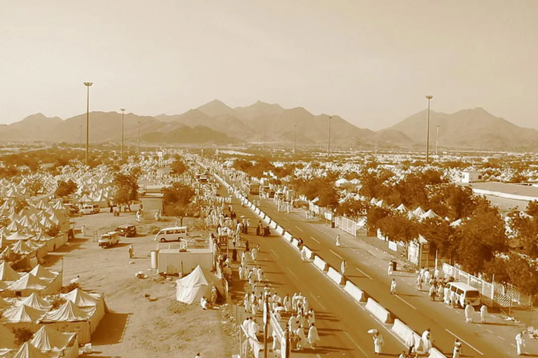 عرفات عرفات