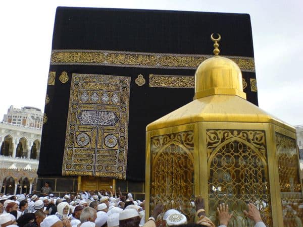 مقام ابراهیم مقام ابراهیم
