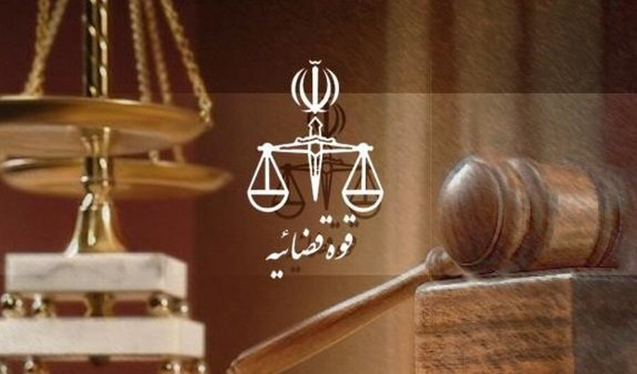 ممنوع‌الخروج