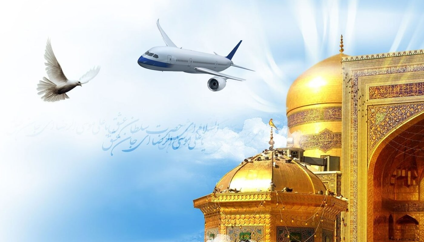 بلیط یک‌طرفه