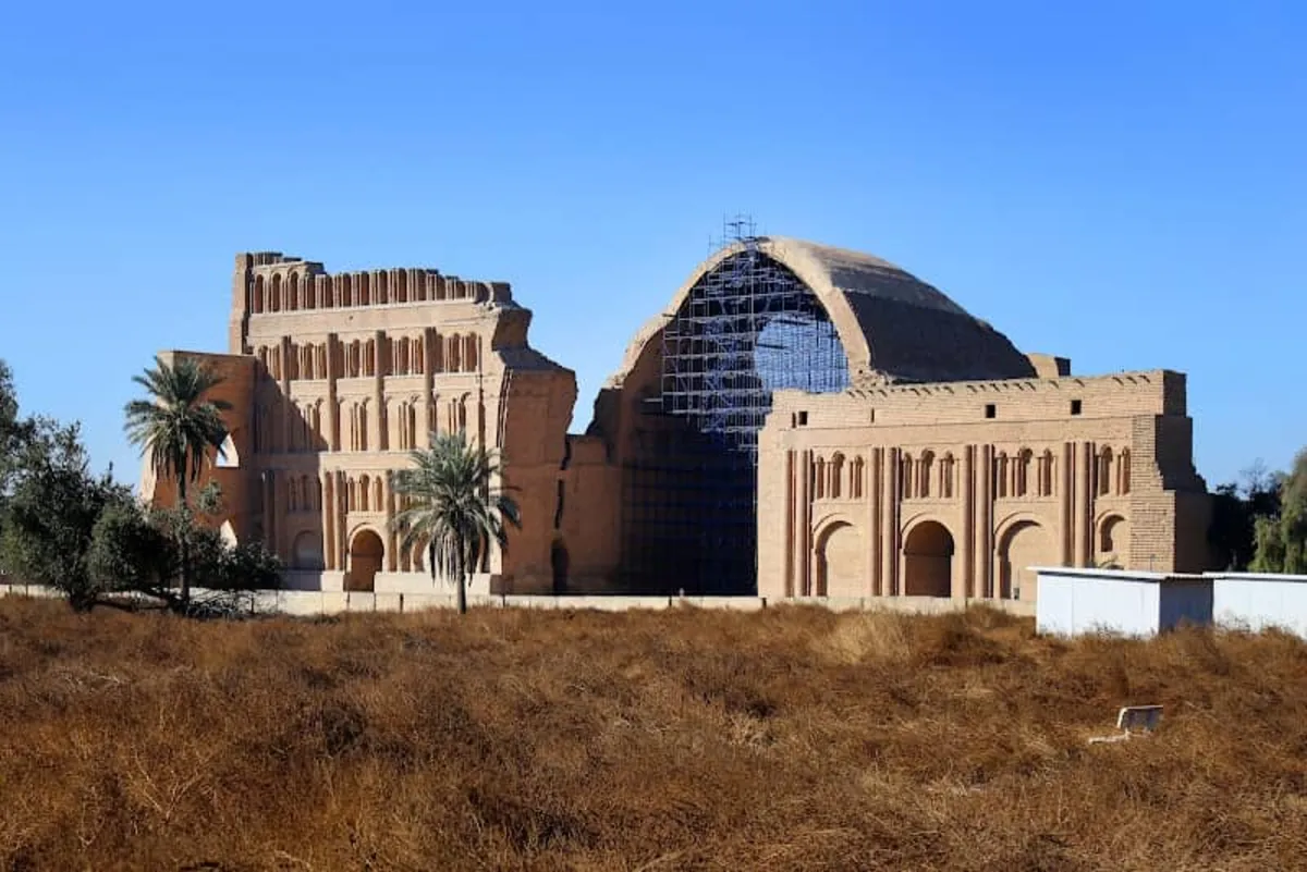 مدائن عراق