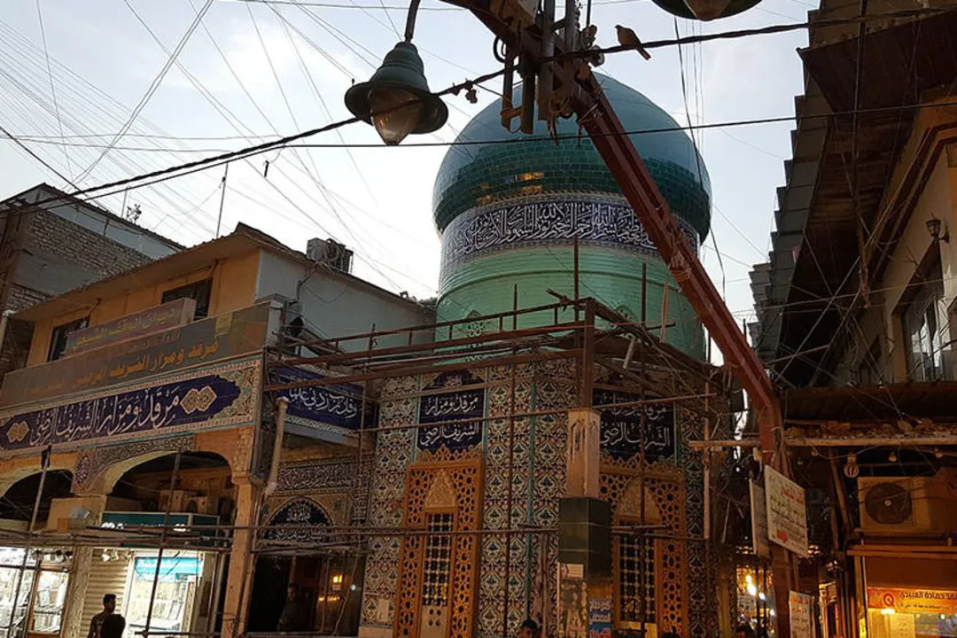 مرقد سید رضی