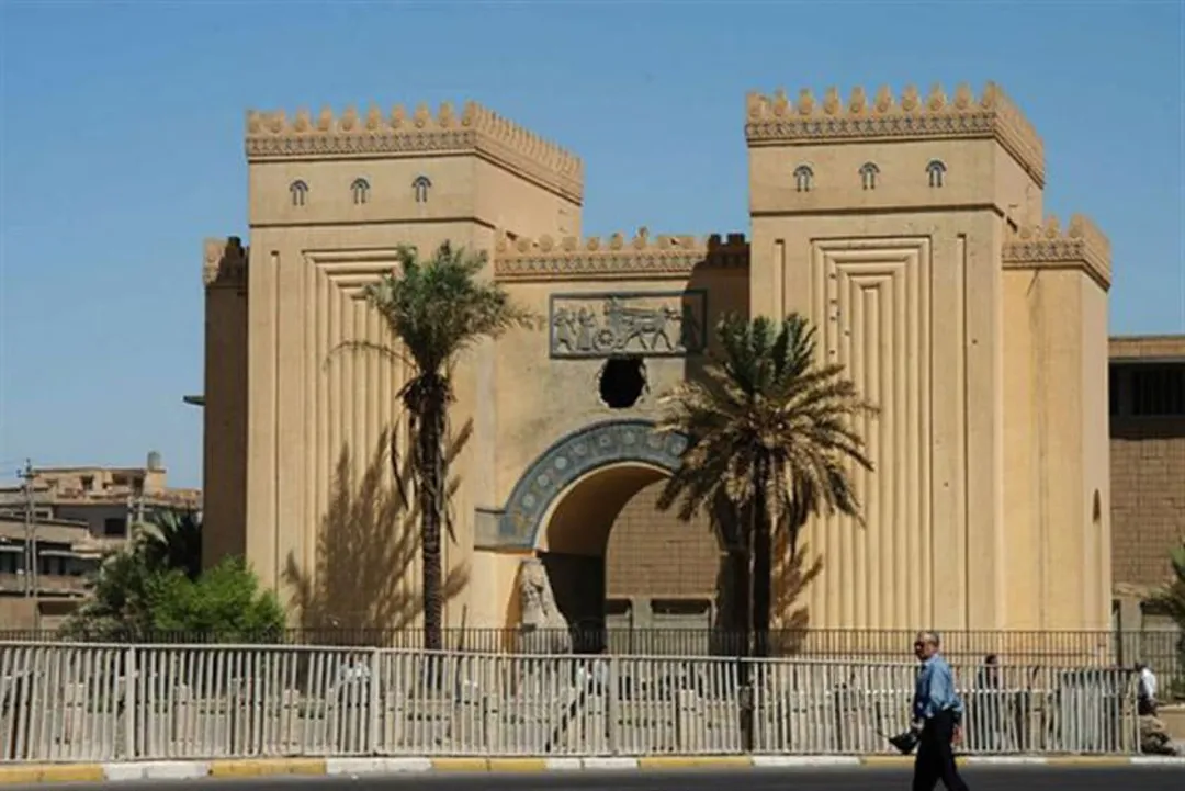 موزه ملی عراق