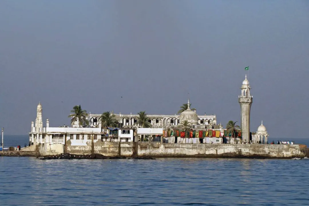 درگاه حاج علی