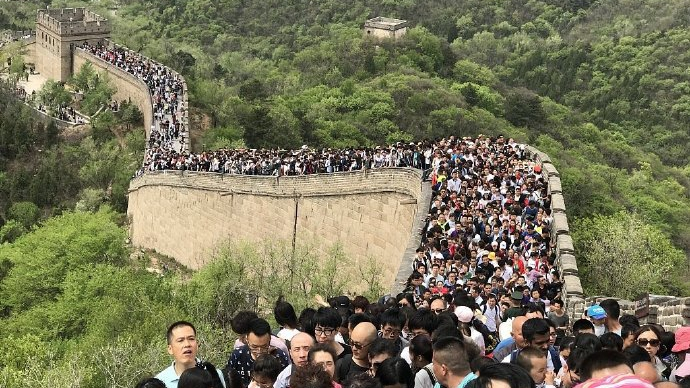 دیوار بزرگ بادالینگ دیوار بزرگ بادالینگ