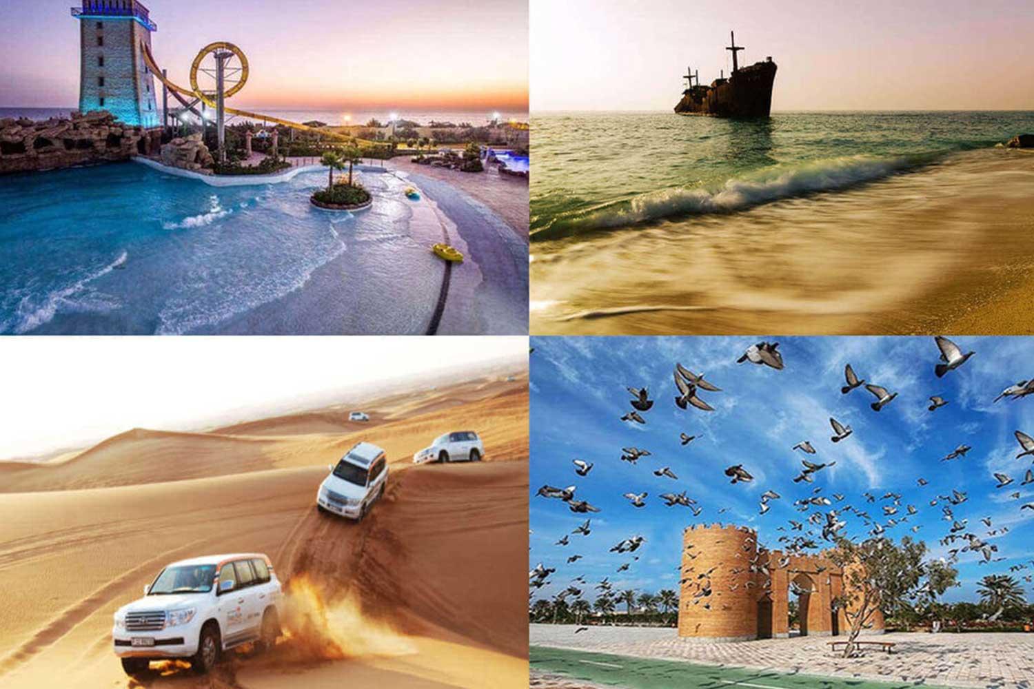 کیش و قشم کیش و قشم