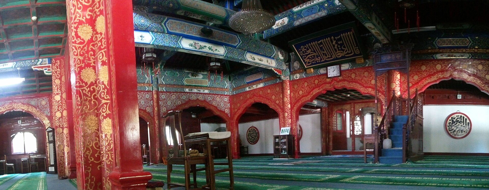 مسجد نیوجی مسجد نیوجی