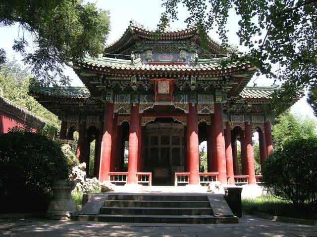 پارک بیهای پکن