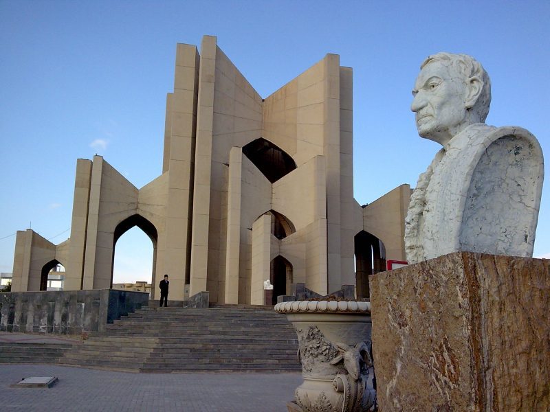 مقبره الشعرا مقبره الشعرا
