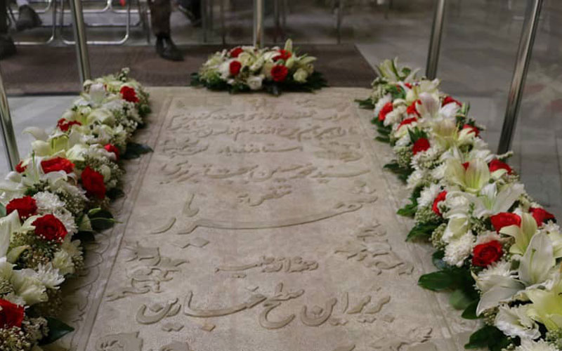 مقبره الشعرا مقبره الشعرا