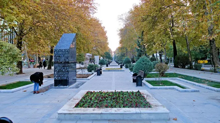 پارک ملت تهران