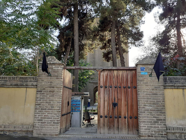 برج طغرل تهران برج طغرل تهران