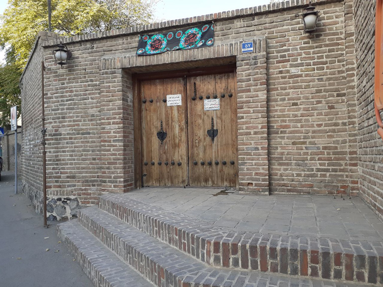 برج طغرل تهران برج طغرل تهران