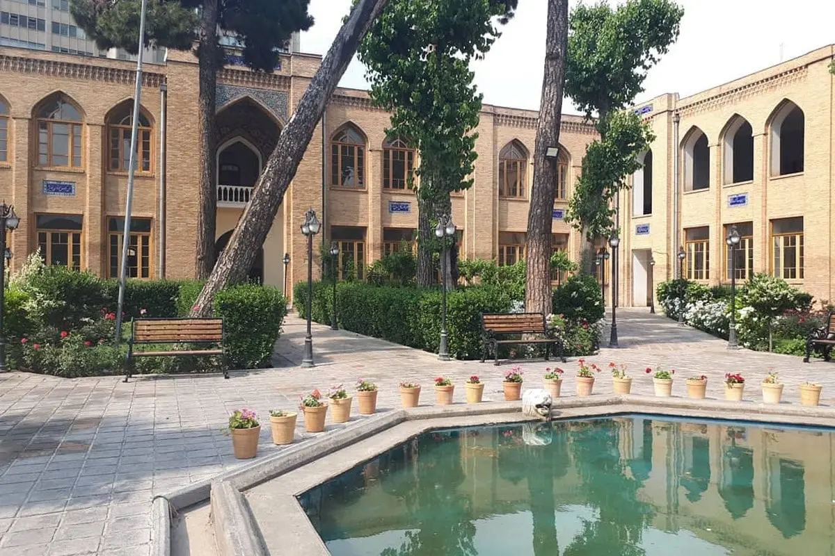 مدرسه دارالفنون تهران مدرسه دارالفنون تهران