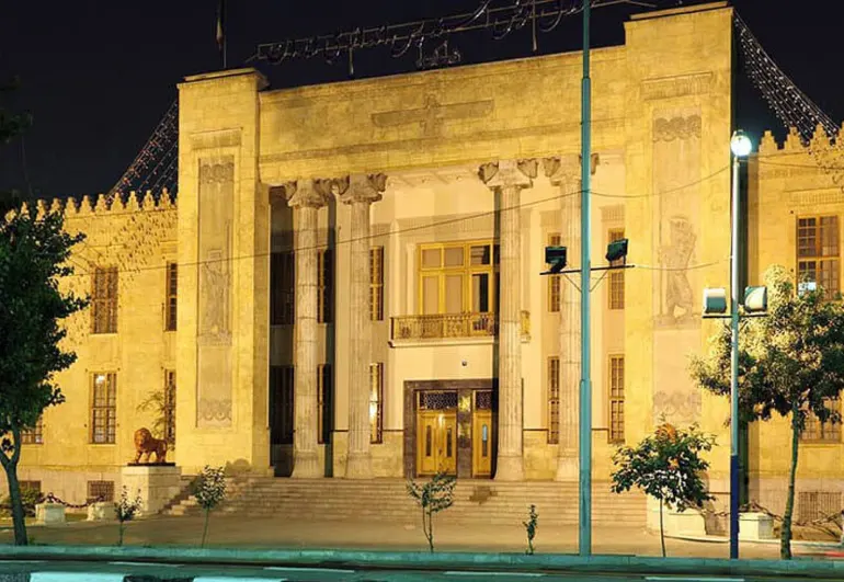 موزه جواهرات ملی ایران