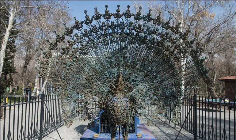 پارک شهر تهران