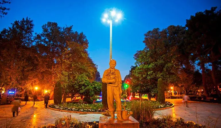 پارک شهر تهران