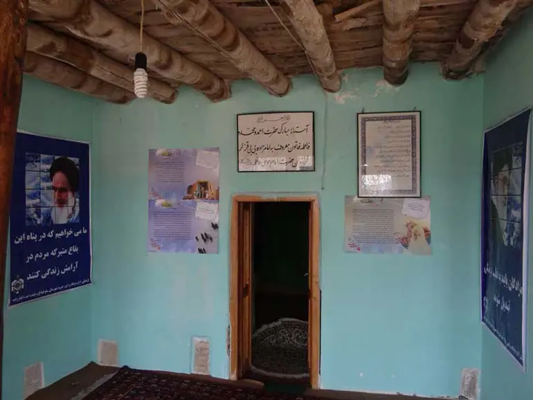 روستای آغشت کرج