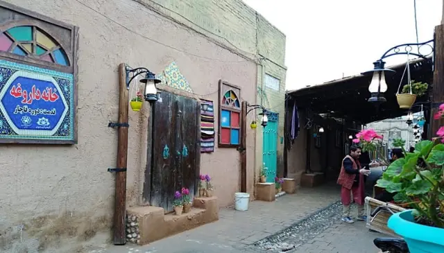 خانه تاریخی داروغه
