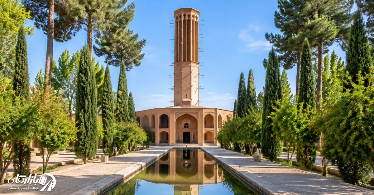 راهنمای سفر به یزد راهنمای سفر به یزد