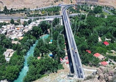 روستای بیلقان روستای بیلقان