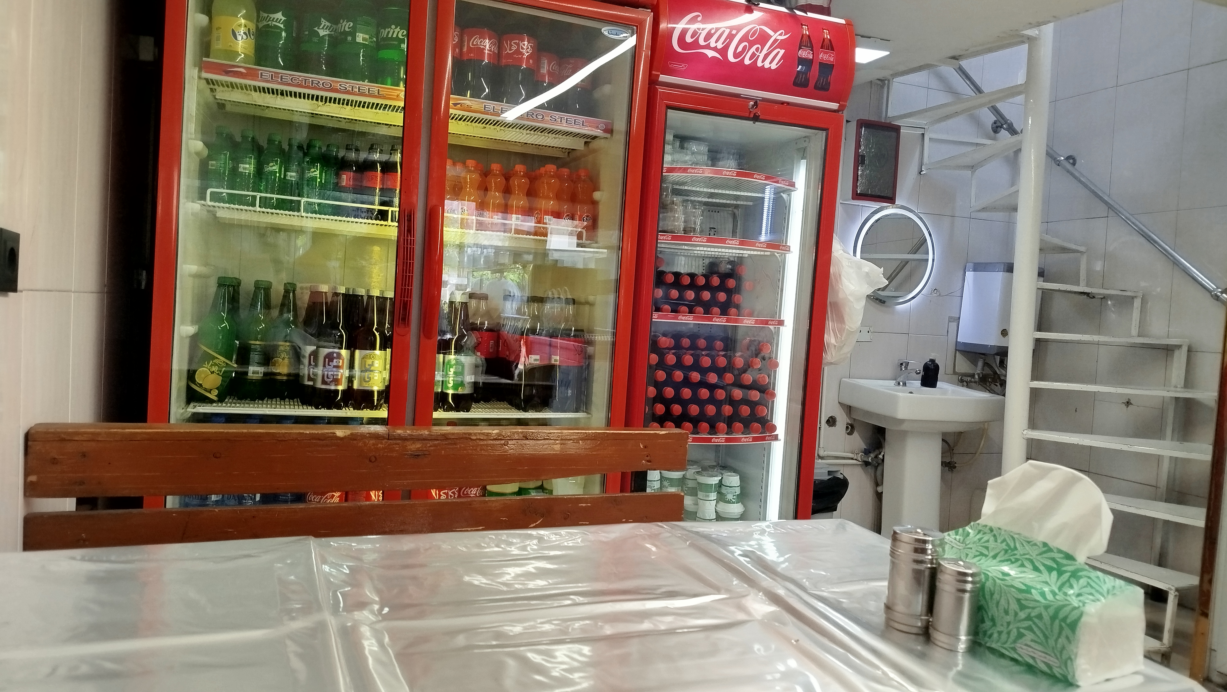 کبابسرای برادران ازقندی