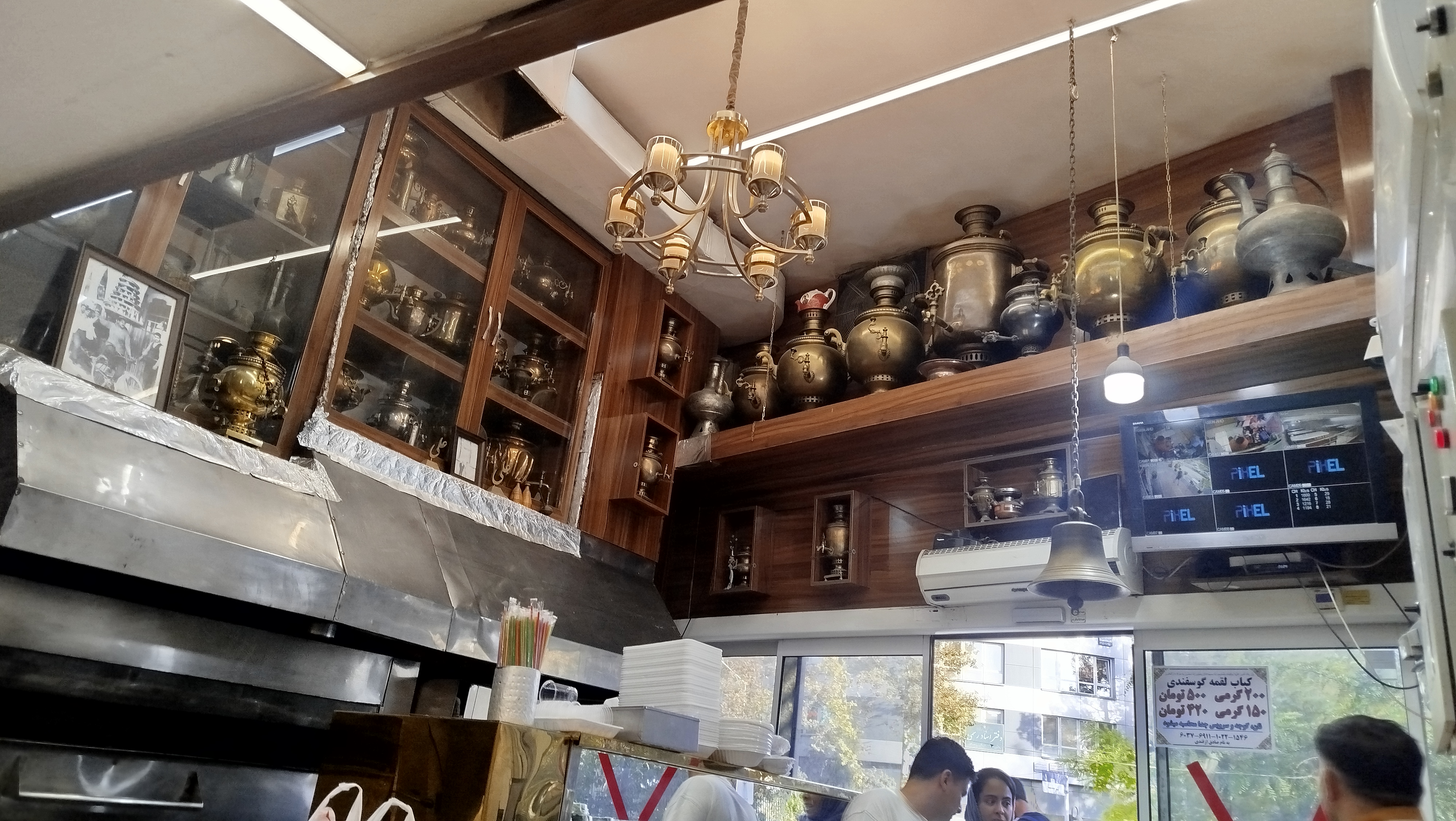 کبابسرای برادران ازقندی